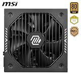 MSI MAG A750GLS 750W ATX 3.1 PSU 80 PLUS Gold PCIe 5.1 Native 12V-2x6 view 3