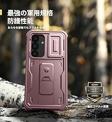 Dexnor for Samsung Galaxy S25 Case with Built-in