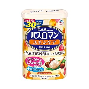 Bath Romance Bath Sensitive Skin Care Shea Butter, Hyaluronic Acid 600git