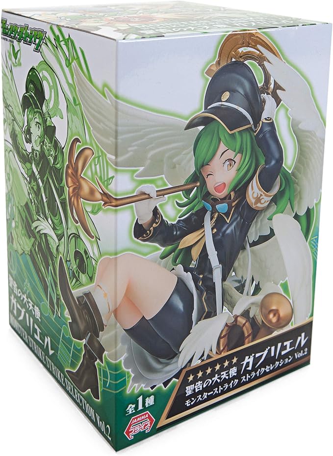 Amazon モンスターストライク ストライクセレクションvol 2 聖告の大天使ガブリエル プライズ フィギュア ドール 通販
