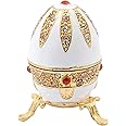 QIFU Mini Faberge Egg Style Mini Sliver Jewelry Trinket Box Hinged U