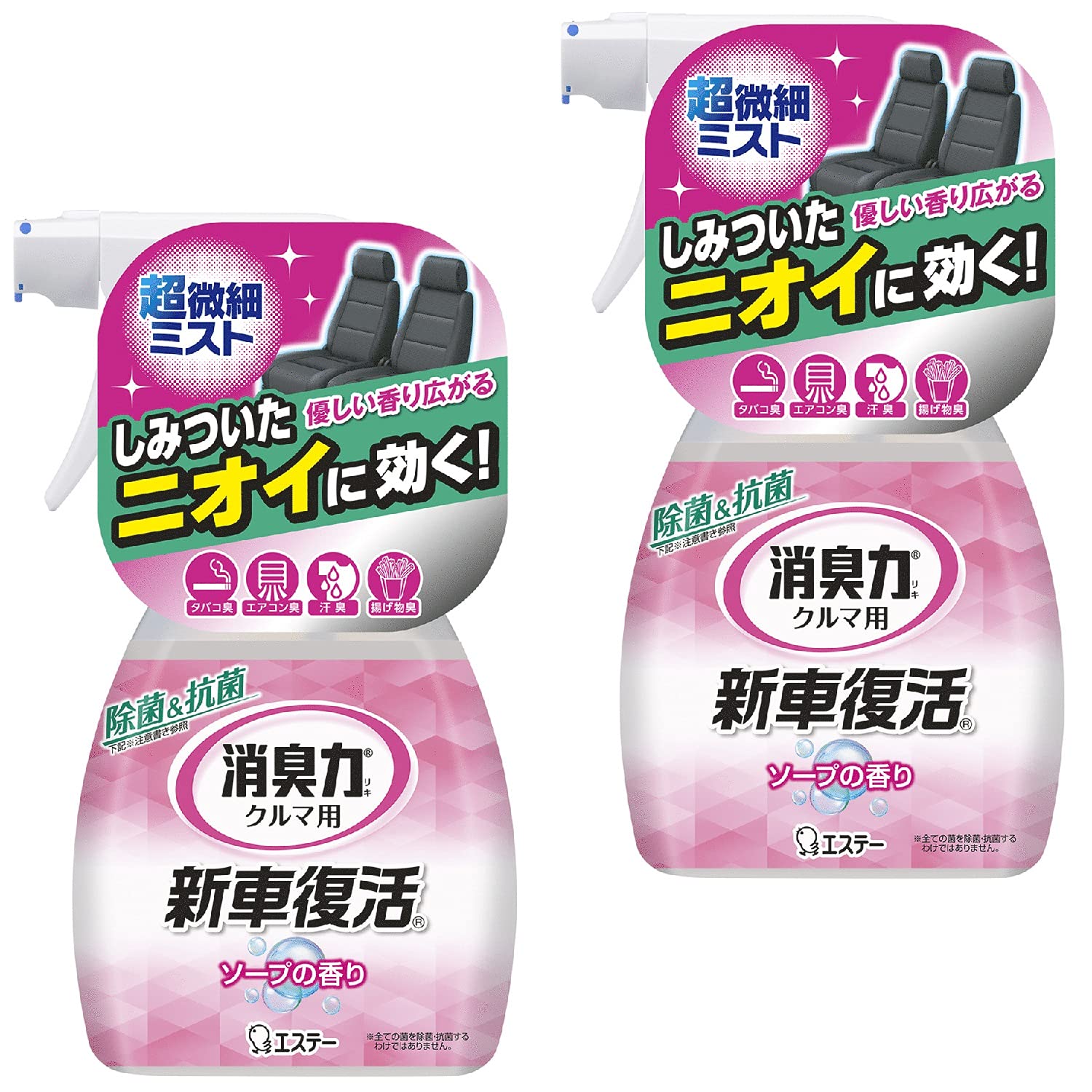 消臭力 クルマ 新車復活 [まとめ買い] 車用 消臭スプレー ソープ 250mL×2個 クルマの消臭力 除菌&抗菌 車 消臭剤 消臭 芳香剤商品画像