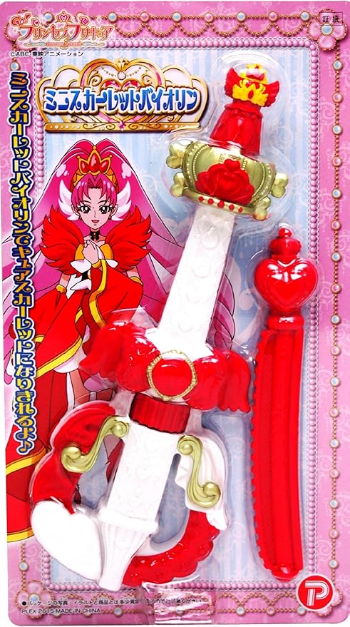 Amazon Go プリンセスプリキュア ミニスカーレットバイオリン 変身アクセサリー おもちゃ Amazon Go プリンセスプリキュア ミニスカーレットバイオリン 変身アクセサリー おもちゃ