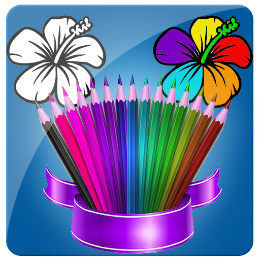Download Amazon Com The Kids Coloring Book Apps Games