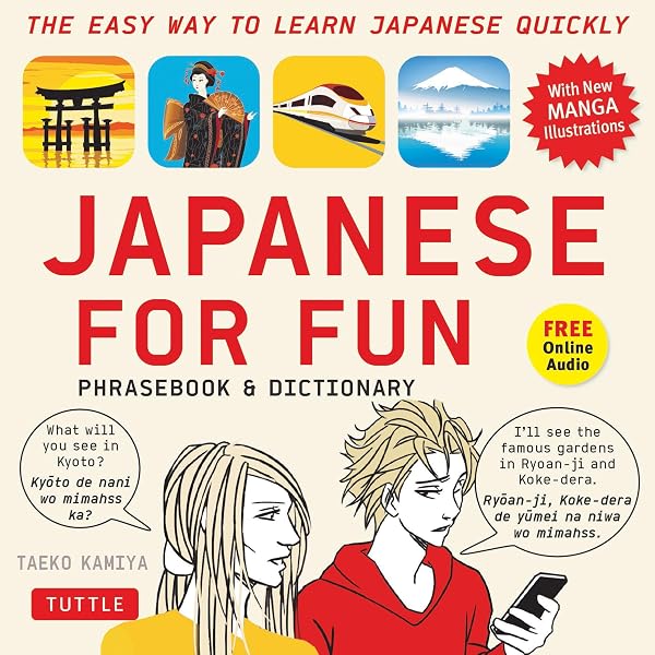 Amazon.com: Easy Japanese: A Complete Language Course and Pocket
