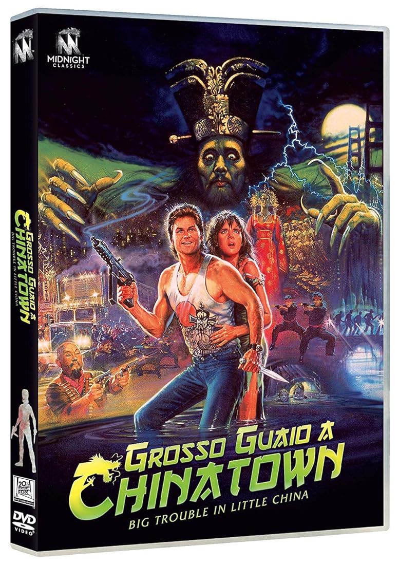 Dvd - FILM grosso guaio a chinatown - kurt russell B07ZHC7PKB John carpenter film