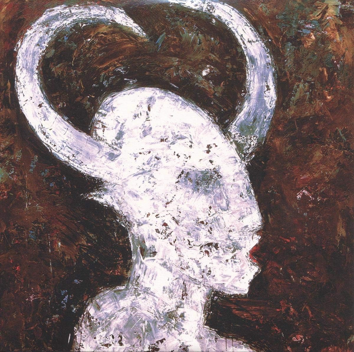 False Idols [12" VINYL] Amazon.co.uk CDs & Vinyl