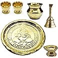 Tarini Gallery Pooja Thali Set with Essential Pooja Articles for Rituals Festivals Home Temple Office Wedding and Gifting (Brass Thali Set Size-7")