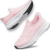 ZCQGQD Women's Hands Free Slip On Walking Shoes Non Slip Ultra Light Breathable Casual Nursing Maternity Shoes
