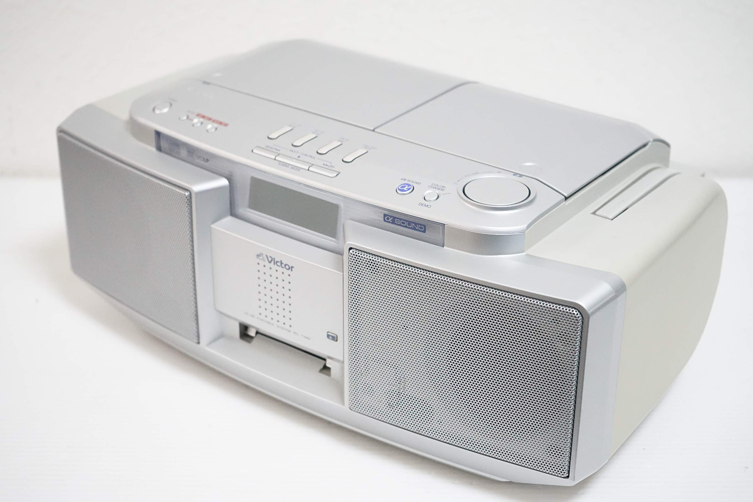 Mua Victor ビクター JVC RC-T1MD-S シルバー CD-MDポータブルシステム