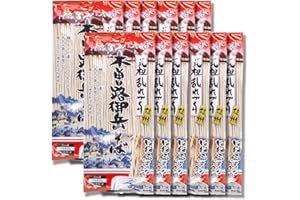 Hakubaku Authentic Japanese Buckwheat Noodle, Kisoji Ontake Soba 7oz (12 pack)