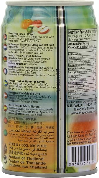 Jus Cool pineapple/nata pulp 330ml (8850585991147)
