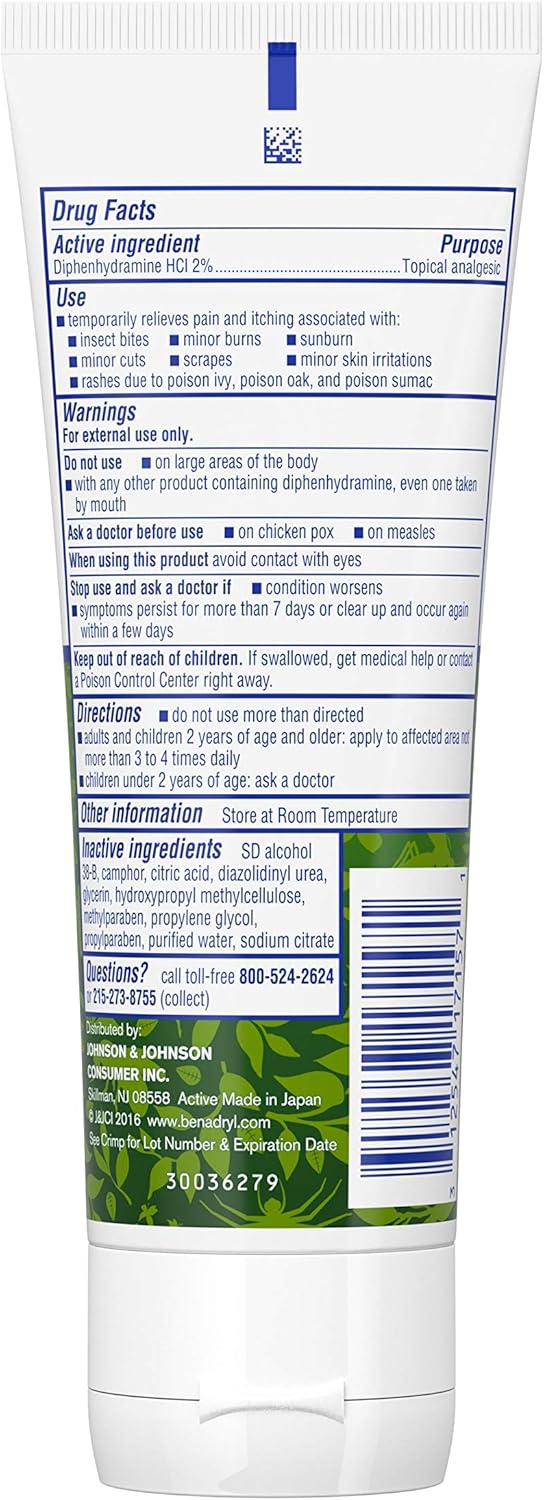 Benadryl Extra Strength Cooling Relief Anti-Itch Gel, Diphenhydramine HCI, 3.5 fl. oz: Health & Personal Care