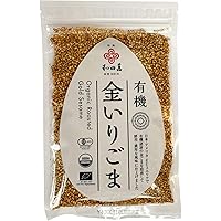 WADAMAN Organic Roasted Golden Sesame Seeds 50 Grams