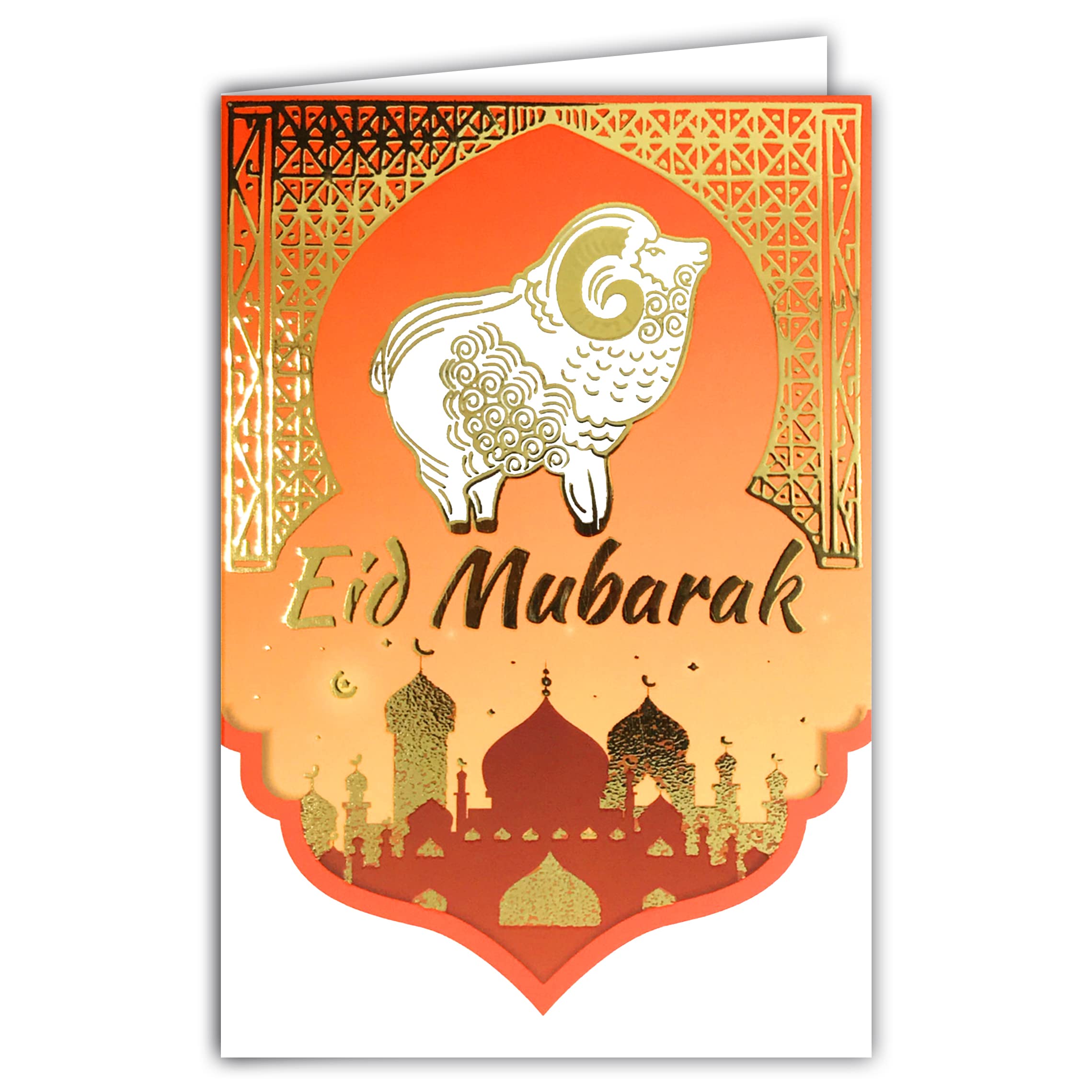 Afie 68-9003 Eid Mubarak Good Feast of Eid Card in Shiny Gold Eid el-Fitr Fine Ramadan Eid el-Adha Tradition Sacrifice Muslim Sheep Islamic Mosque White Envelope 17.5 x 12 cm