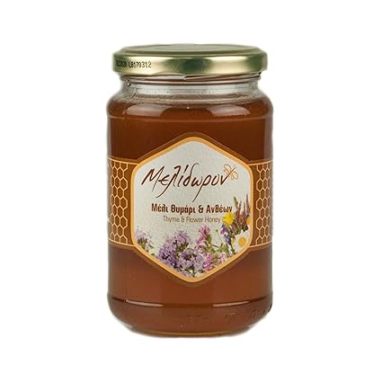Honey Failis Pijnboomhoning 450g Glas (Pinienhonig)