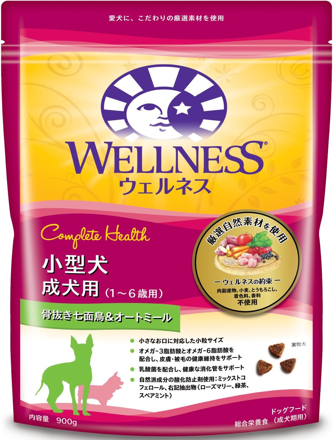 Amazon ウェルネス 小型犬 成犬用 1 6歳 骨抜き七面鳥 オートミール 900g ドッグフード 通販