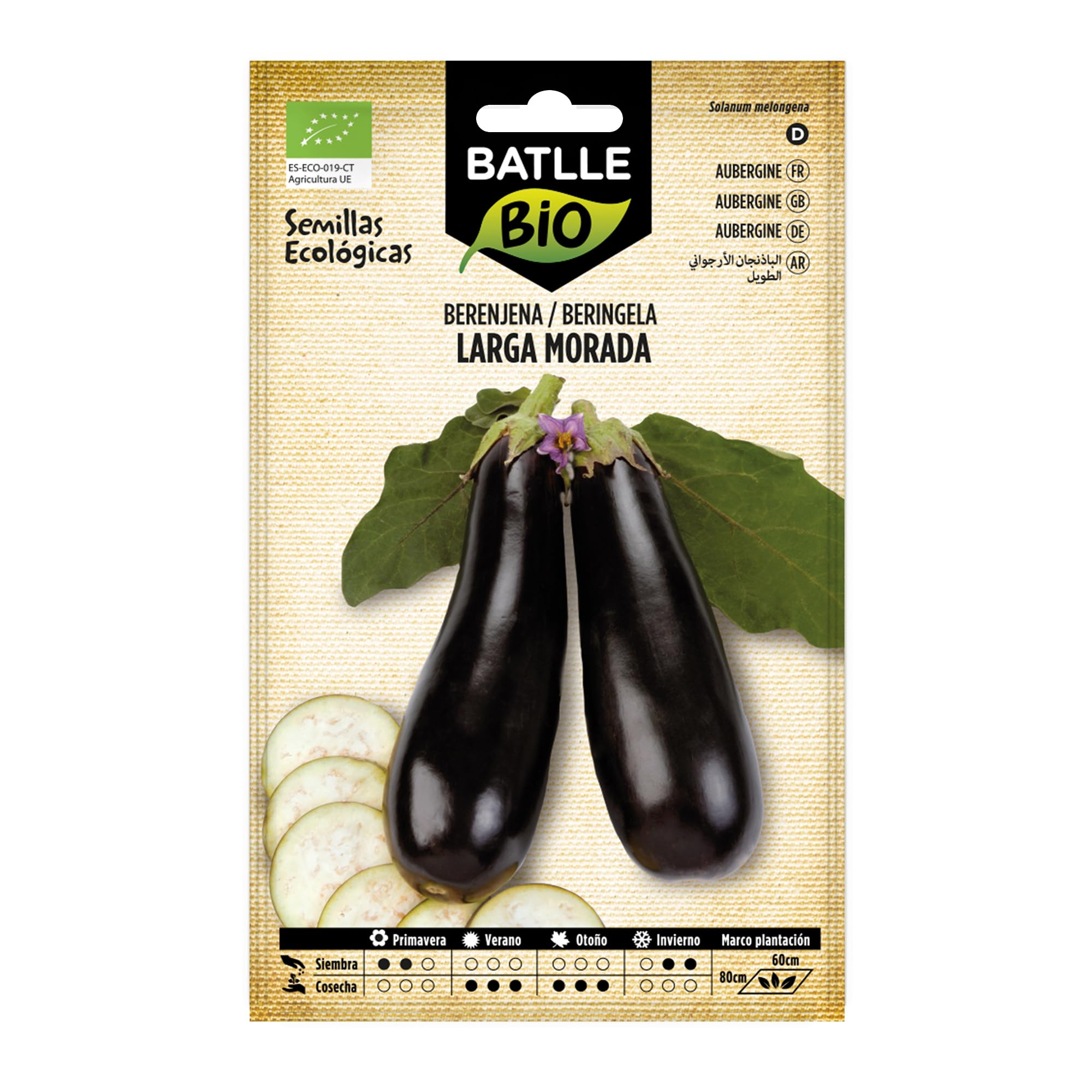 Batlle Organic Seeds - Long Purple Eggplant (0.010g)