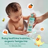 Childs Farm Baby Regime Bundle Moisturiser 200ml Wash 250ml view 2