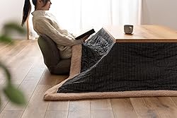 ROOM ESSENCE Kotatsu Futon