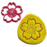 T3D Cherry Blossom Cookie Cutter – Flower Fondant Mold for Spring, Hanami Party, Floral Cookie Stamp for Baking, Decorating, Mother's Day or Wedding Treats – Detailed Blossom Design