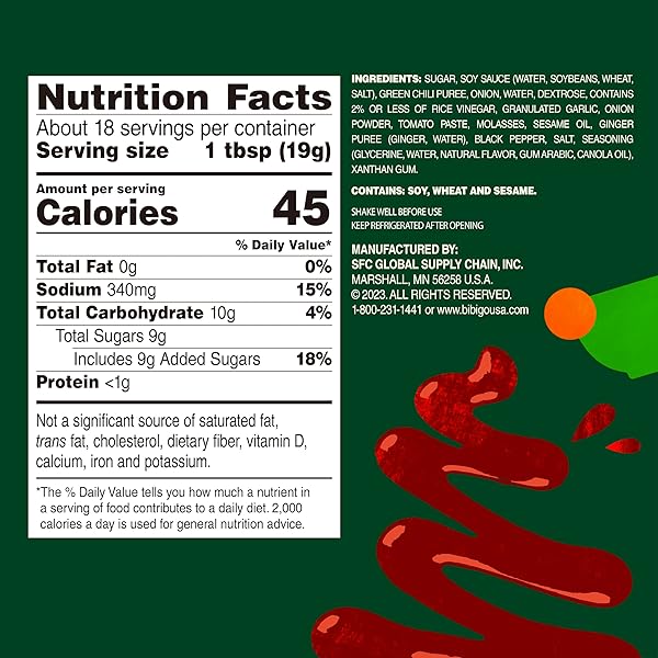 BIBIGO SPICY KOREAN BBQ DRIZZLE HOT SAUCE, 12.16 OUNCE (PACK OF 1)
