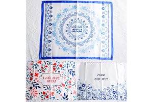 Nosadi Challah Bread Covers, Included 3 Printed Pattern with Jewish Culture and Flowers, Bringing Elegance to Shabbat Table. Perfect Jewish Housewarming, Holiday, or Shabbat Gift