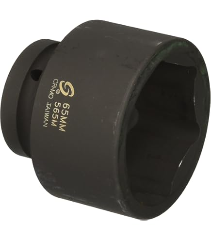 Amazon.com: SUNEX TOOLS 555M 1-Inch Standard Drive 6 Point Metric