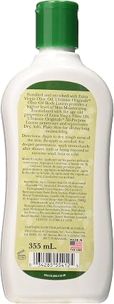 Originals by Africa's Best Ultimate Olive Oil Body Lotion 355ml 12oz view 2