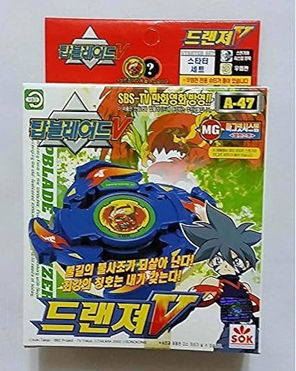 beyblade in korea
