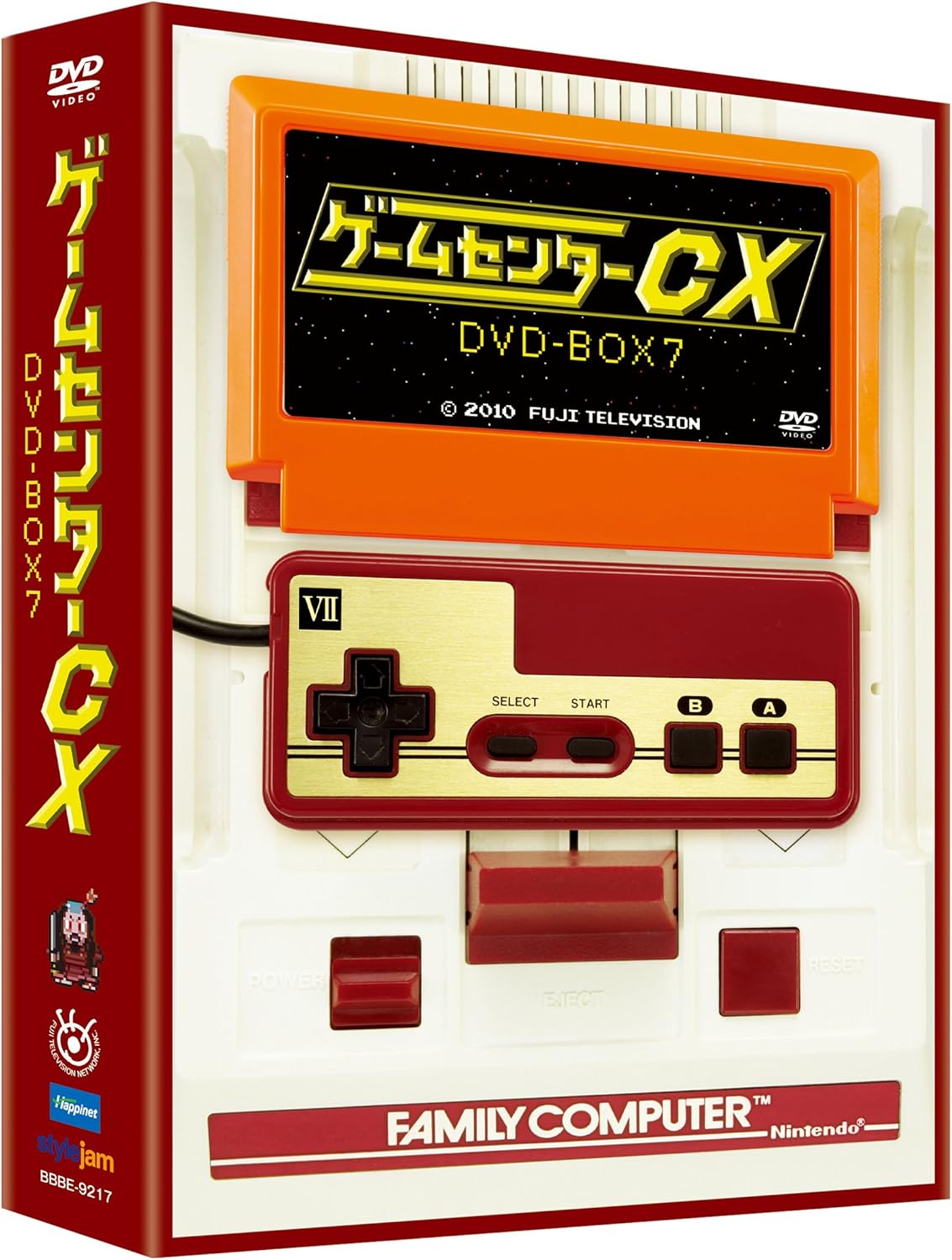 Amazon ゲームセンターcx Dvd Box7 お笑い バラエティ