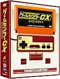 ゲームセンターCX DVD-BOX7