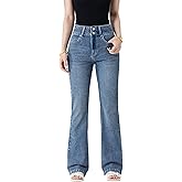 Kereya Women's Wide Leg Flare Jeans,High Waisted Baggy Stretch Denim Pants