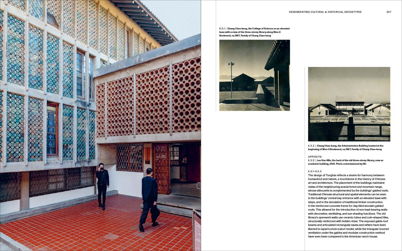 I. M. Pei: Life Is Architecture (M+ Museum)