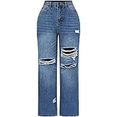 THUNDER STAR Womens High Waisted Wide Leg Jeans Stretchy Distressed Denim Pants