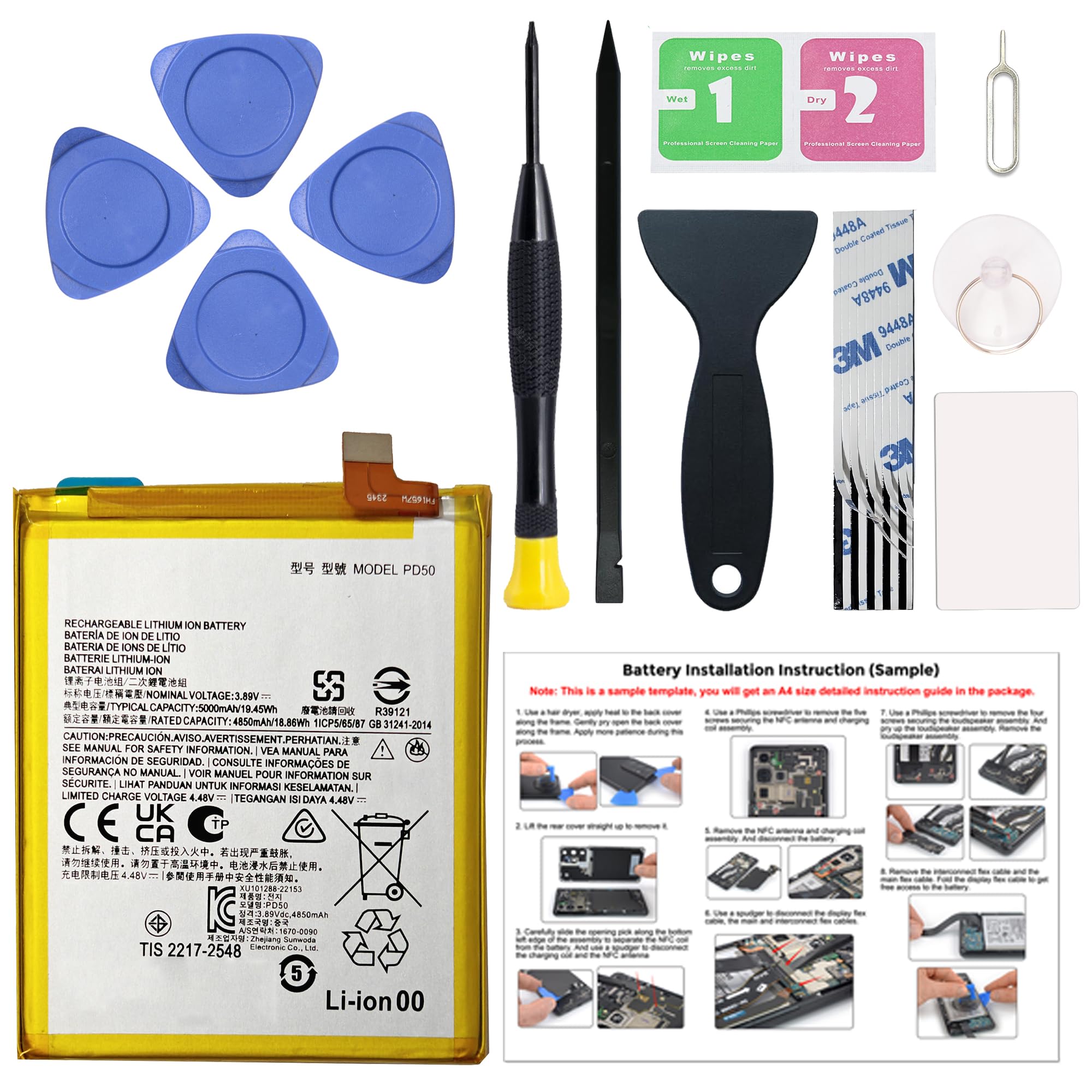 MAXSHARKS Compatible with Moto G Power 2023 5G
