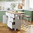 Bellemave 3 Piece Kitchen Bar Table Set Kitchen Island Set with 2 Stools and Drop Leaf, Island Table Set with Seating, Storage Cabinet, Drawers and Towel Rack (White)