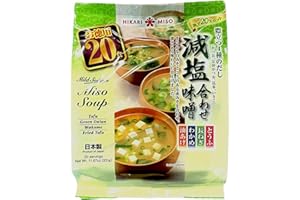 Japanese Mild Sodium Miso Soup (Tofu, Green Onion, Wakame, Fried Tofu), 20 servings