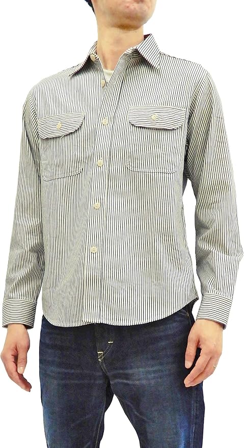 key hickory stripe shirt