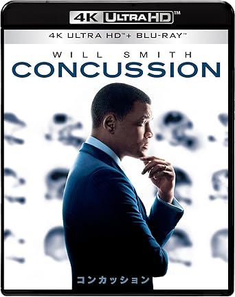 Amazon コンカッション 4k Ultra Hd ブルーレイセット 4k Ultra Hd Blu Ray 映画