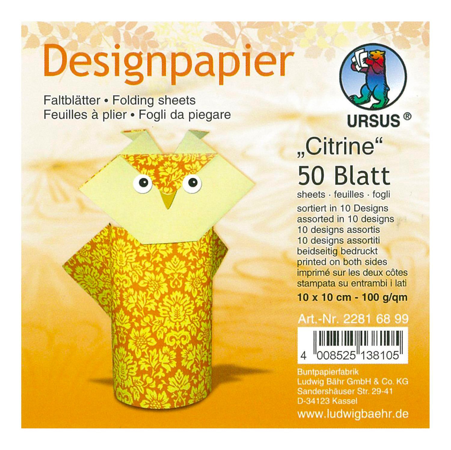 Ursus Ruby design paper, — image 1