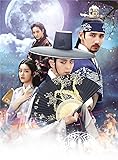 [DVD]夜を歩く士(ソンビ) DVD-SET2