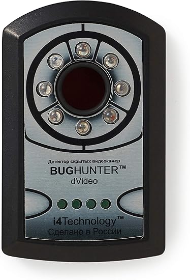 Professionelle Versteckter Kamera Detektor Finder Amazon De Kamera