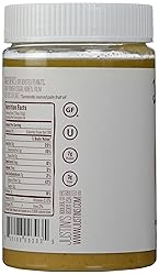 Justin's Honey Peanut Butter 16oz. Jar, Gluten