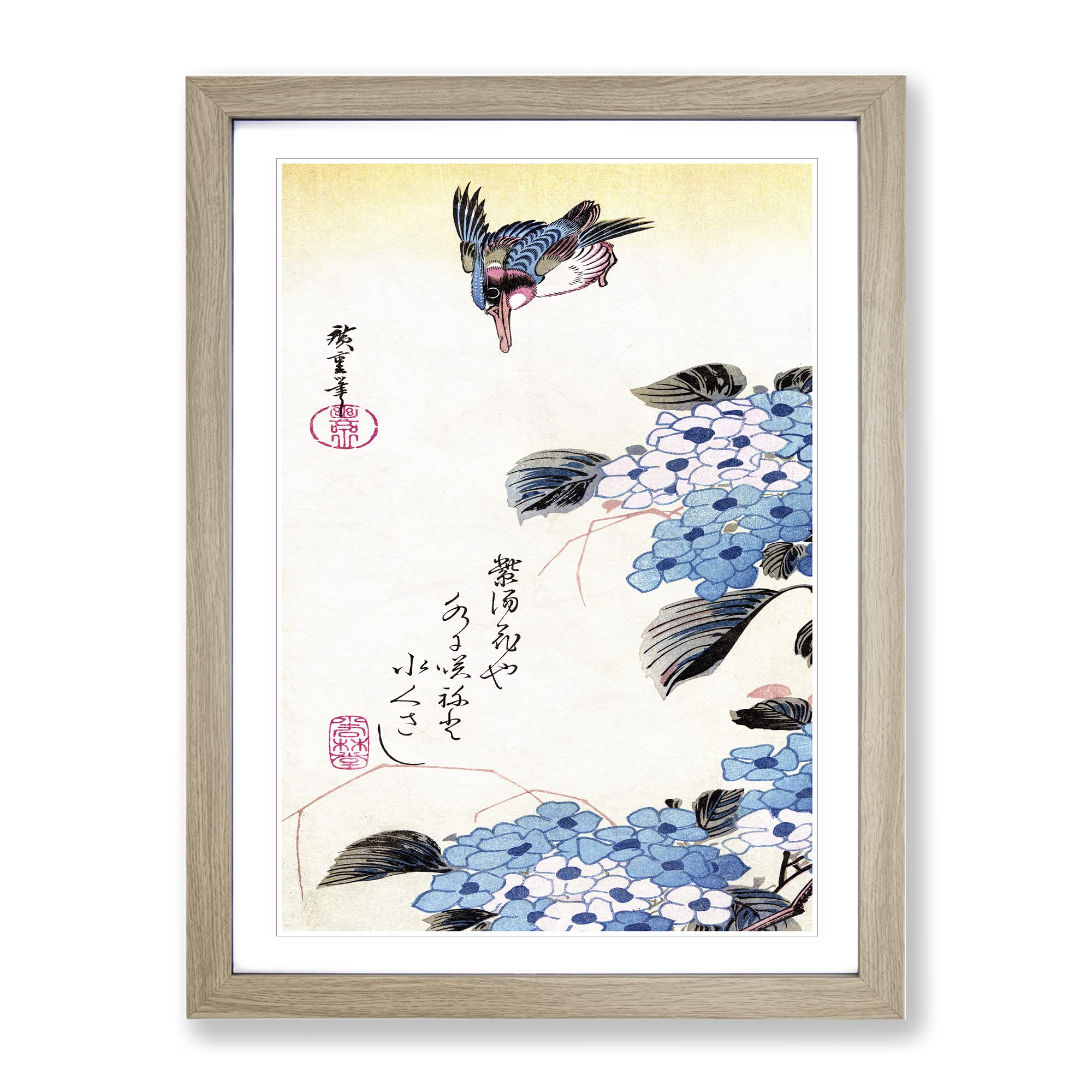 Hydrangea And Kingfisher By Utagawa Hiroshige Asian Japanese Framed Wall Art Print, Ready to Hang Picture for Living Room Bedroom Home Office Décor, Oak A4 (34 x 25 cm)