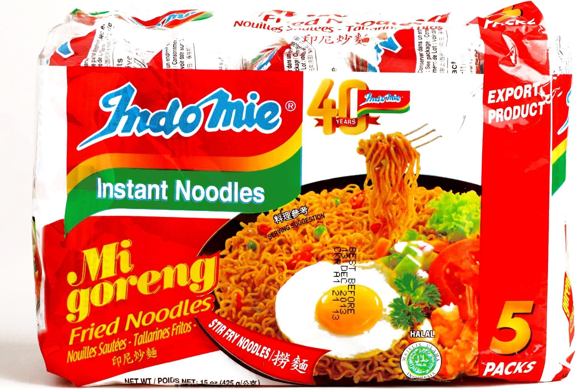 Indomie Fried Noodles 3 oz each (3 Items Per Order)