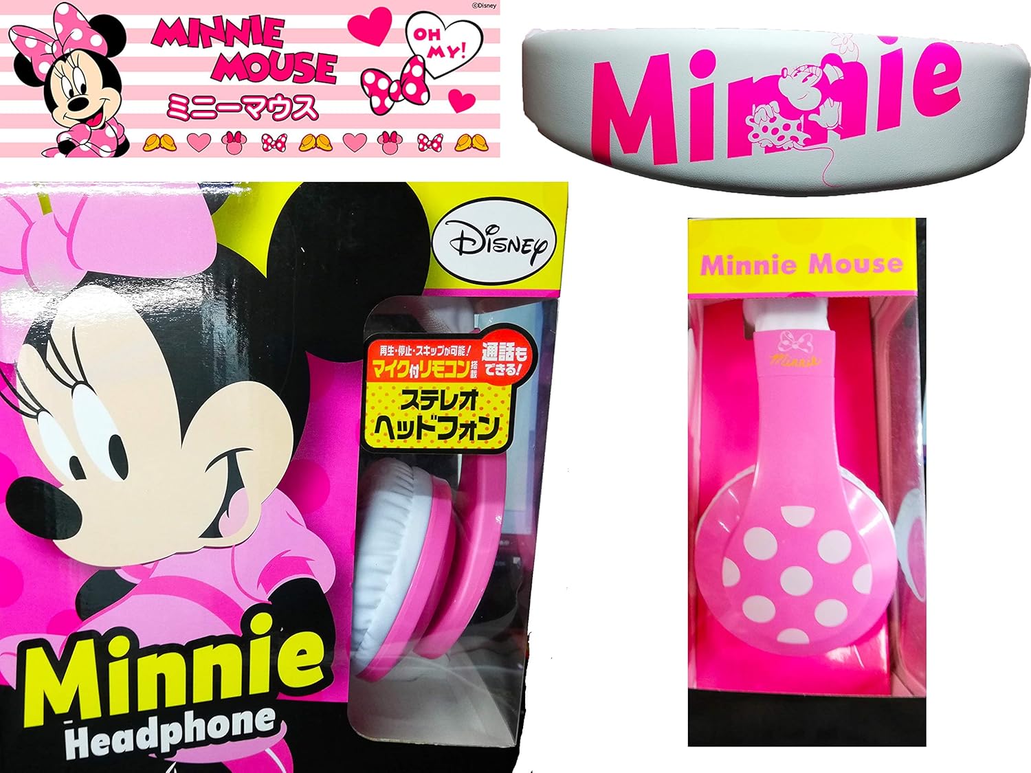 Amazon Co Jp ミニー マイク リモコン付き ヘッドホン ミッキーマウス ヘッドフォン ディズニー イヤホン グッズ ミニーマウス 密閉型 家電 カメラ