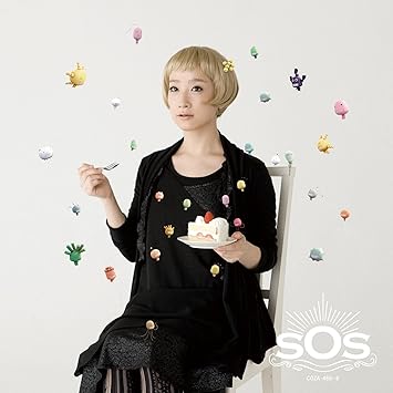 Sos 初回限定盤 Dvd付 たむらぱん Sos 初回限定盤 Dvd付 たむらぱん