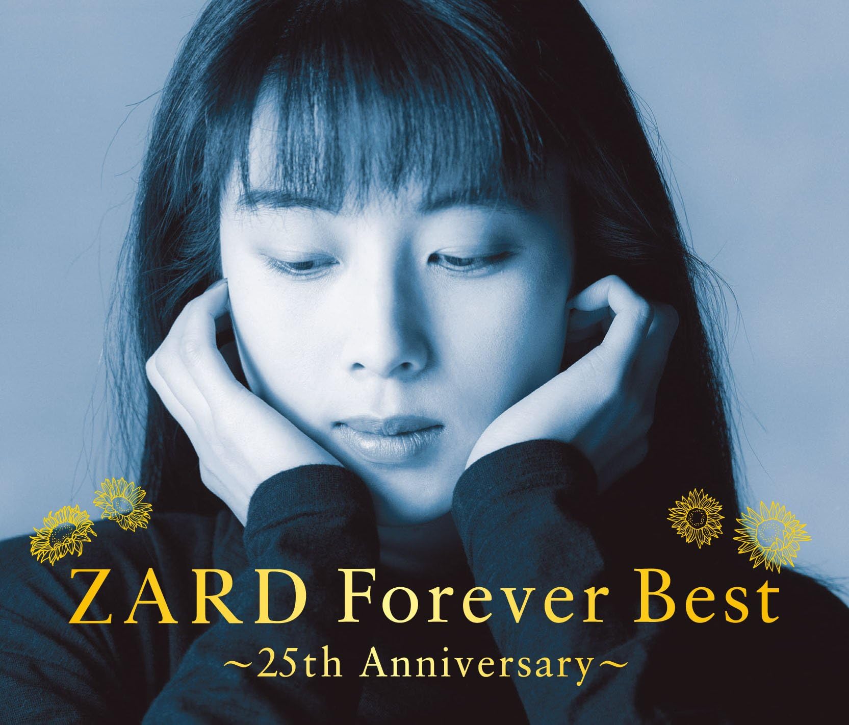St Forever Best-25Th Anniversary-