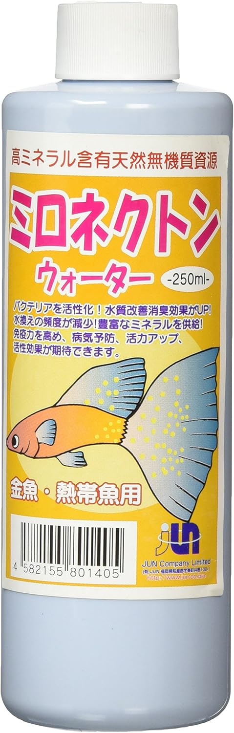 Amazon ジュン Jun ミロネクトンウォーター 金魚 熱帯魚用 250ml ジュン Jun 水質テスト 管理用品 通販